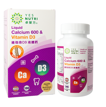 Picture of YesNutri Fortified Liquid Calcium 600mg & Vitamin D3 Softgel Capsules