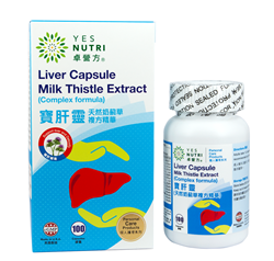 YesNutri Liver Capsule Milk Thistle Extract (Complex formula) 100 Capsules
