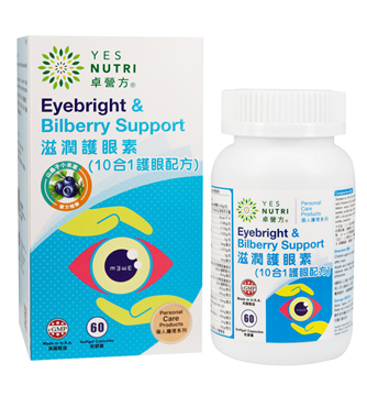 Picture of YesNutri  Eyebright & Bilberry Support 