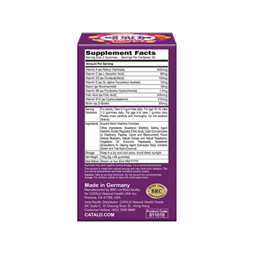 Picture of CATALO Superb Multivitamin Sugar-free 60 Gummy