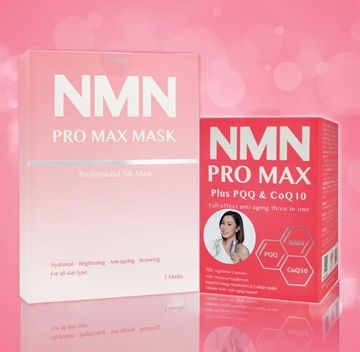 圖片 【全方位護理】康活健 全效逆齡三合一 30粒 及 NMN PRO MAX MASK 5片