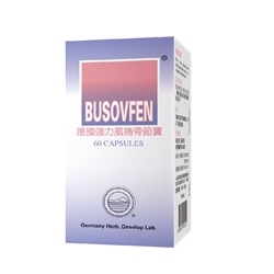 Germany Herb Busivfen 60 Capsules