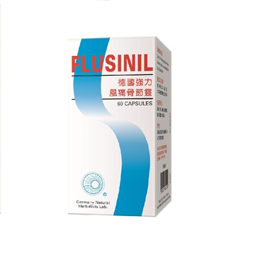 Picture of Germany Herb Flusinil 60 Capsules