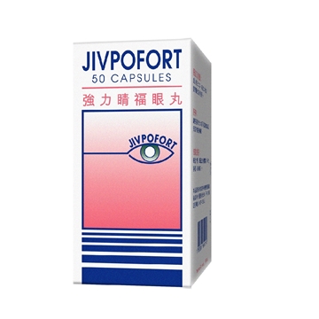 Picture of Germany Herb Jivpofort 50 Capsules