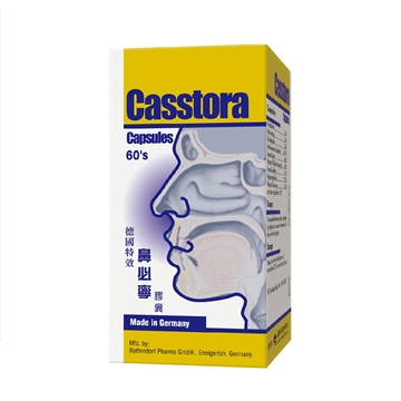 Picture of Germany Herb Casstora 60 Capsules