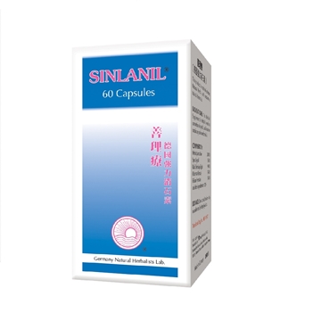 Picture of Germany Herb Sinlanil 60 Capsules