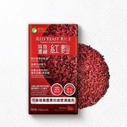 HealthMate Red Yeast Rice 60's