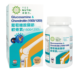 YesNutri Glucosamine & Chondroitin (750/600)