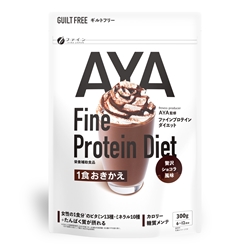 FINE JAPAN ® AYA'S Selection Diet Protein Chocolate Flavor 300g