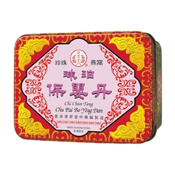 濟眾堂 珠珀保嬰丹 6包