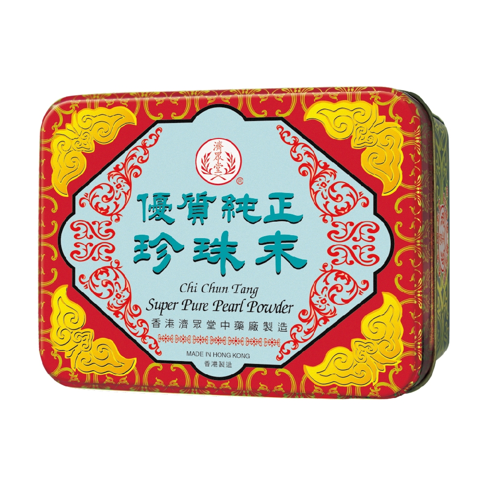 Chi Chun Tang Super Pure Pearl Powder 6s | Baby and Children
