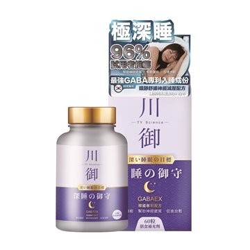 Picture of TY Science Sleep 60 Capsules