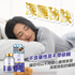 Picture of TY Science Sleep 60 Capsules