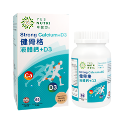 Yesnutri Strong Calcium + D3 60 Capsules