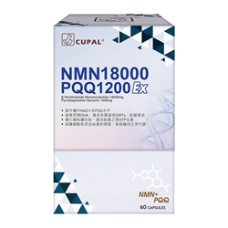 Cupal 古寶黃金版 NMN18000 +PQQ1200 EX 60粒