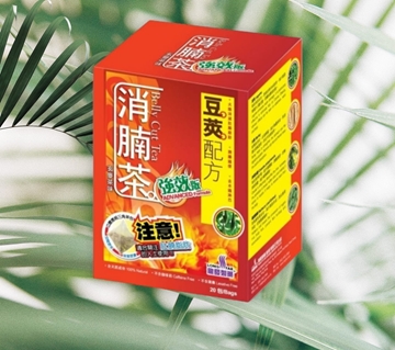 Picture of Longfar Belly Cut Tea Advanced Formula