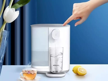 Picture of Philips ADD4911 2.0L Water Dispenser [Licensed Import]