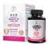 Picture of 【Buy 1 Get 1 Free】Mount Nova Women's Probiotic 60 Capsules