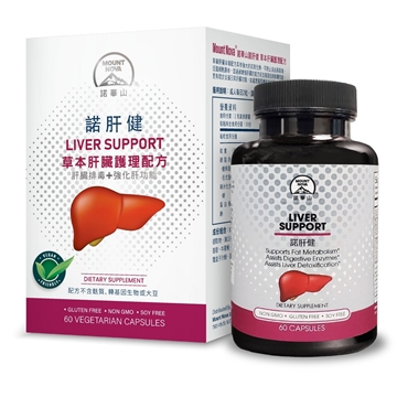 Picture of Mount Nova Liver Support 60 Capsules