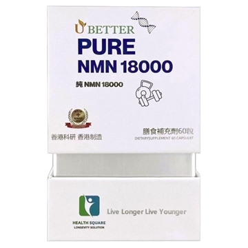 Picture of UBETTER PURE NMN 18000 60 Capsules