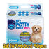 Picture of My Potty Pad Lite Economy Pack Pet Sheets 1.5ft/2ft/3ft