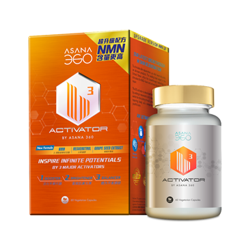 Picture of ASANA 360 B³ Activator 60 Capsules