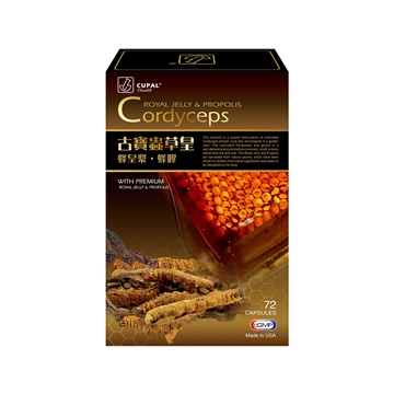 Picture of Cupal Cordyceps 72 Capsules