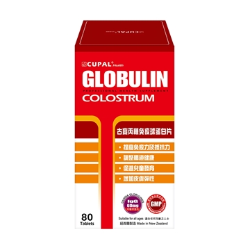 Picture of Cupal Globulin Colostrum 80 chewable tablets