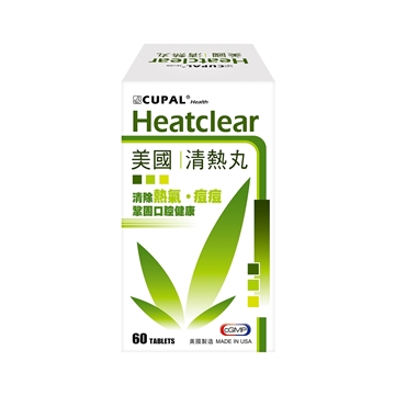 Picture of Cupal Heatclear Tab 60's