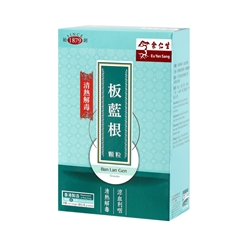 Eu Yan Sang Banlangen Granules (6 packs/box)