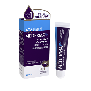 Picture of Mederma® PM Overnight Cream 20g