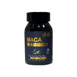 Power God - Maca Concentrated Formula (30 capsules)