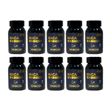 Picture of Power God - Maca Concentrated Formula (30 capsules)