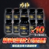 Picture of Power God - Maca Concentrated Formula (30 capsules)