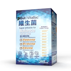 PGut VitaBac 舒便维生菌 30粒