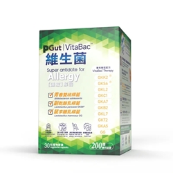 PGut VitaBac 湿敏维生菌 30粒