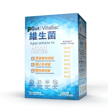 Picture of PGut Mood VitaBac 30 Capsules