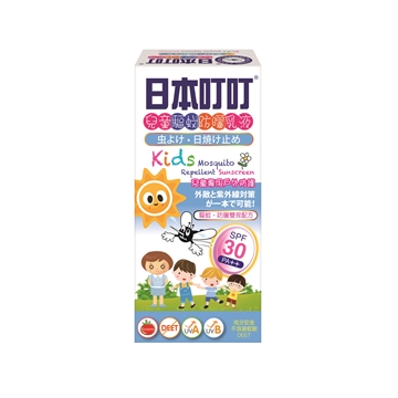 Picture of Ding Ding Mosquito Kids Mosquito Repellent Sunscreen 50ML