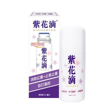 Picture of ZIHUADICK 50ml