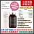 图片 CYTOPURE NMN Athlete Recovery+ 120粒