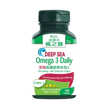 Picture of Adrien Gagnon Deep Sea Omega 3 Daily 120 Softgels