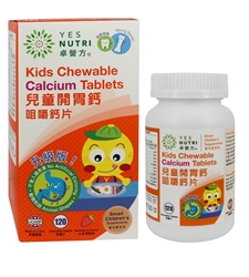 Yesnutri Kids Chewable Calcium Tablet