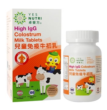Picture of Yesnutri High IgG Colostrum Milk Tablets 