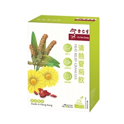 余仁生 清熱夏菊飲