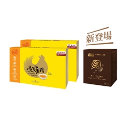Eu Yan Sang Pure Chicken Essence (10 Sachets / Box) x 2 & Eu Yan Sang x Pokka Café Lingzhi Special Blend Coffee (4 drip bags) x 1