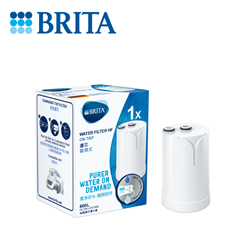 BRITA On Tap Water Filter Cartridge HF [Licensed Import]