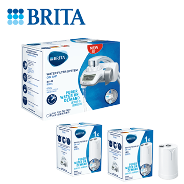 Picture of BRITA On Tap Bacteria Faucet Water Filter (1 filter element included) + Bacterial Faucet Water Filter Cartridge (2 pieces) [Original Licensed]