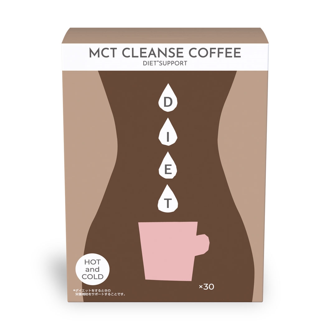 FINE JAPAN ® MCT CLEANSE COFFEE 75g (2.5gx30 sticks) Slimming