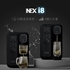 Picture of NEX i8 hot and cold water dispenser