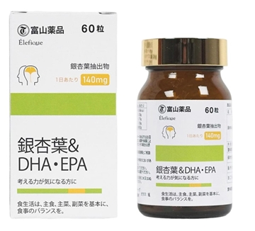 图片 富山药品 银杏叶DHA&EPA 精华胶囊 60粒 (日本制)